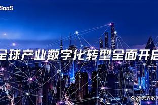 维金斯：我们能击败任何人 我们的目标是在今年做到一些特别的事